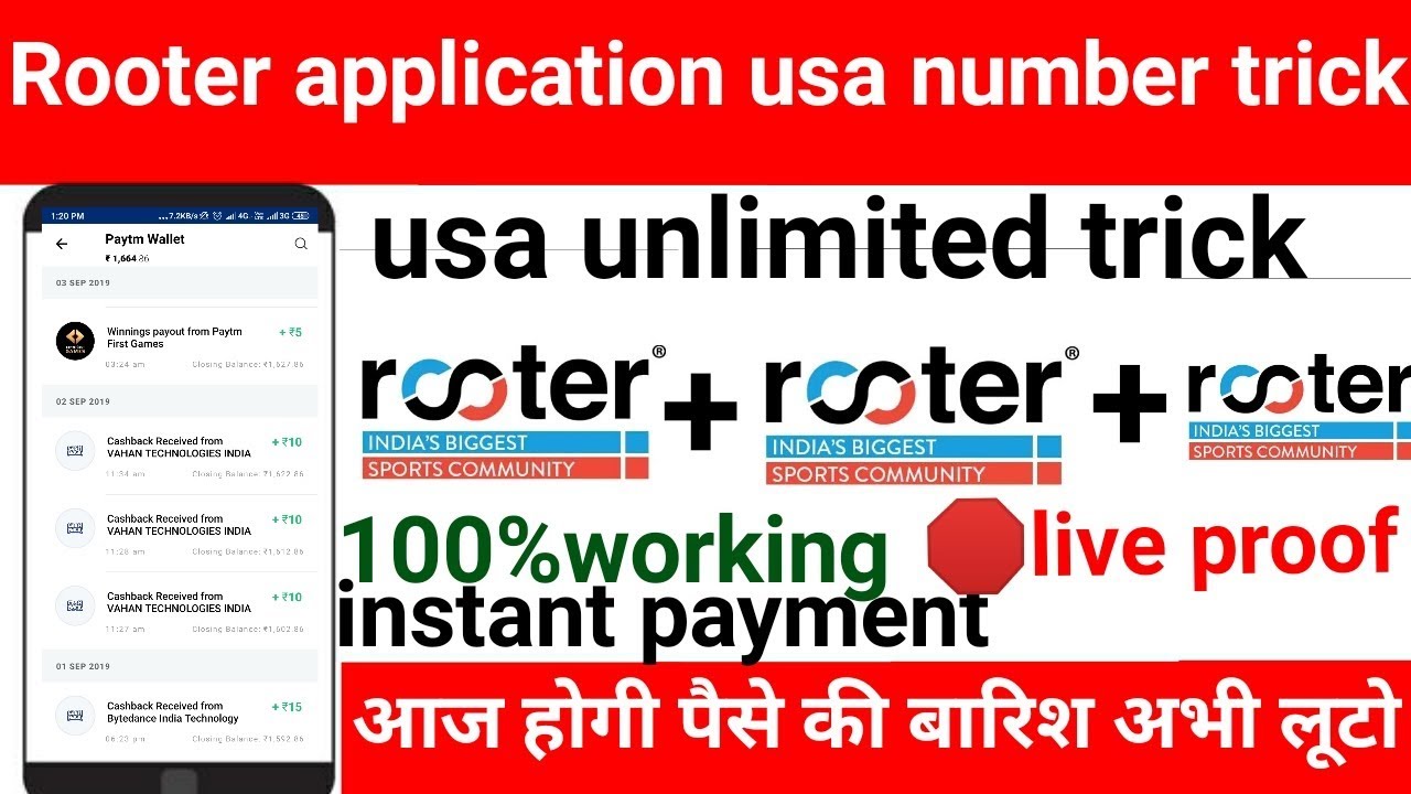 Usa number unlimited trick Rooter app one device trick