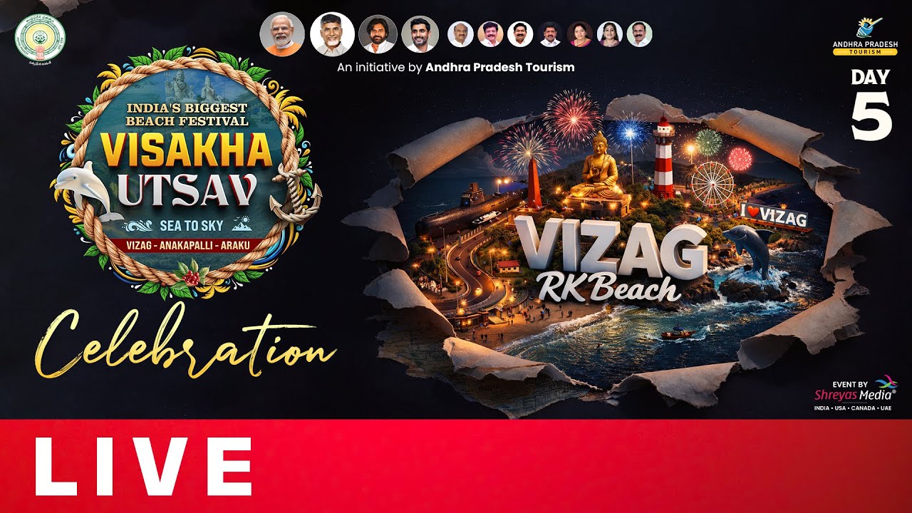 Visakha Utsav Celebrations2026 RK Beach Live | Day 5 |India's Biggest Beach Festival | Shreyas Group