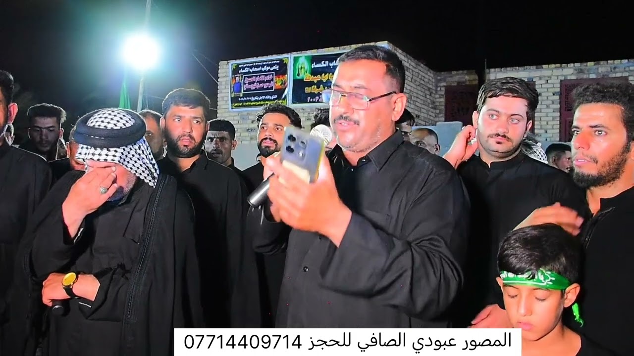 نزول موكب الثوره في مضيف ال نصر