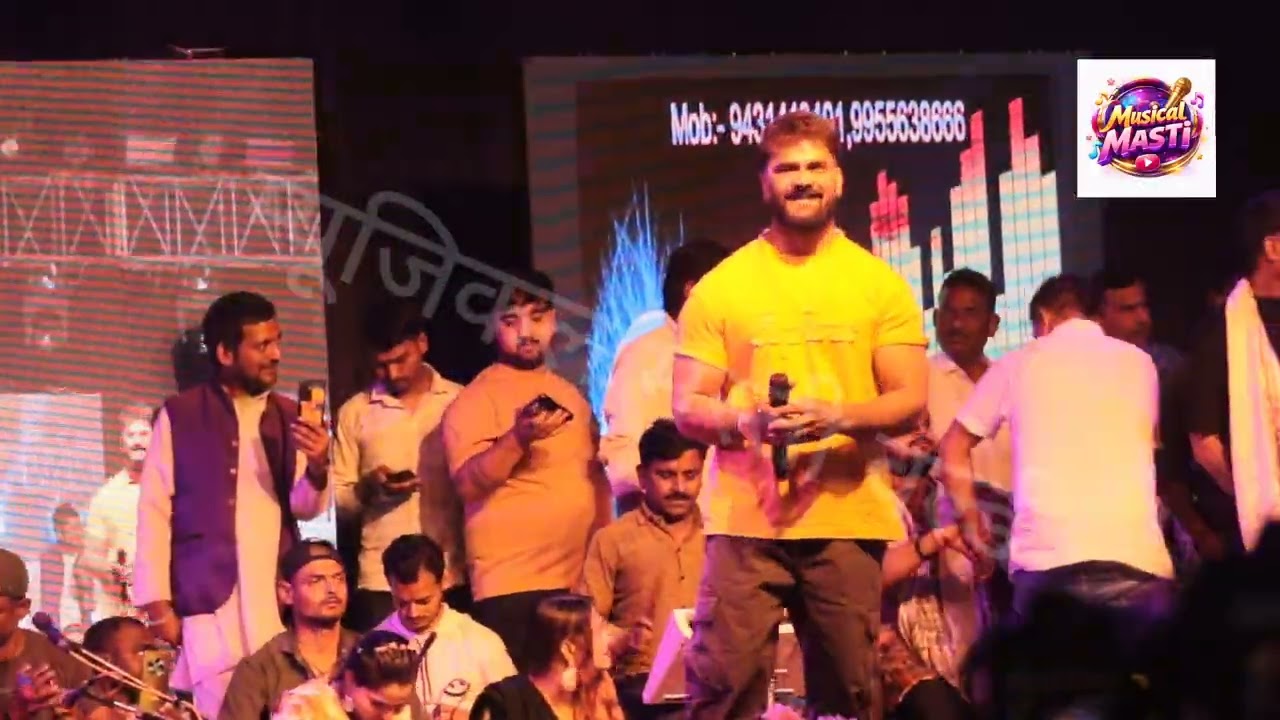 नावाडीह में खेसारी लाल का video वायरल सुनील पांडे ने जो बोला