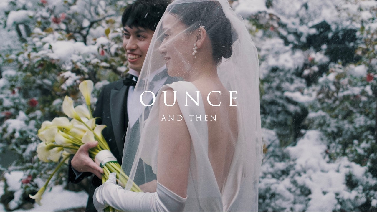 「結婚式エンドロール」/ ザ ソウドウ 東山 京都 / OUNCE AND THEN