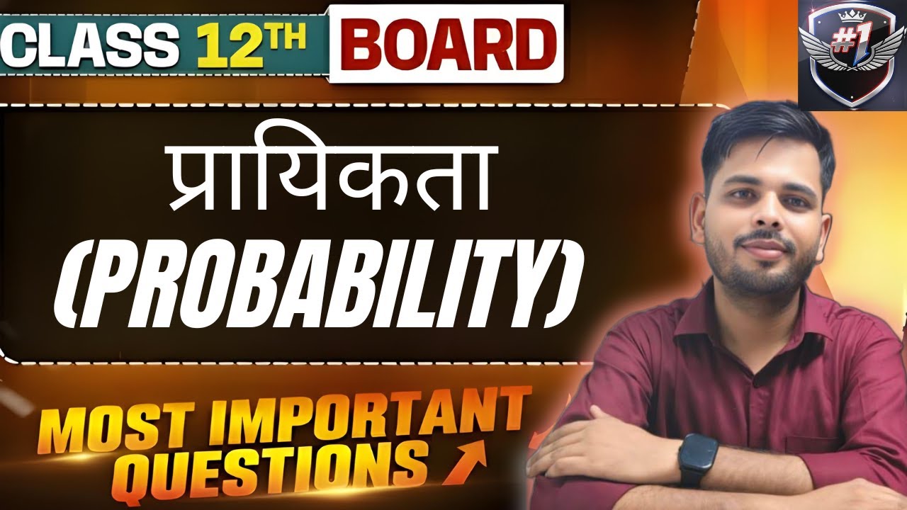 #class12th