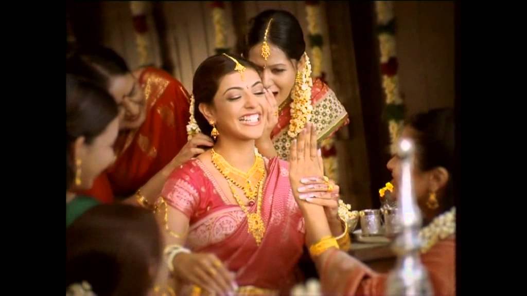 Khazana - Kajal