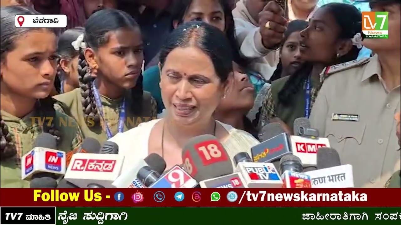 ಮುಖ್ಯಮಂತ್ರಿ ಬದಲಾವಣೆ ಕುರಿತಂತೆ ಹೈಕಮಾಂಡ್‌ ತೆಗೆದುಕೊಳ್ಳುವ ತೀರ್ಮಾನಕ್ಕೆ ಬದ್ಧ | 