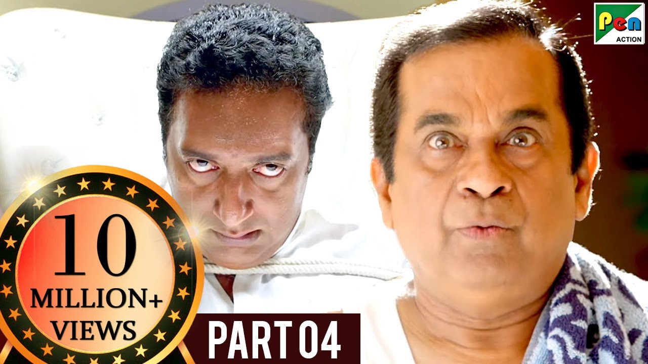 Mahaabali (Alludu Seenu) Hindi Dubbed Movie | Bellamkonda Sreenivas, Samantha | Part 04