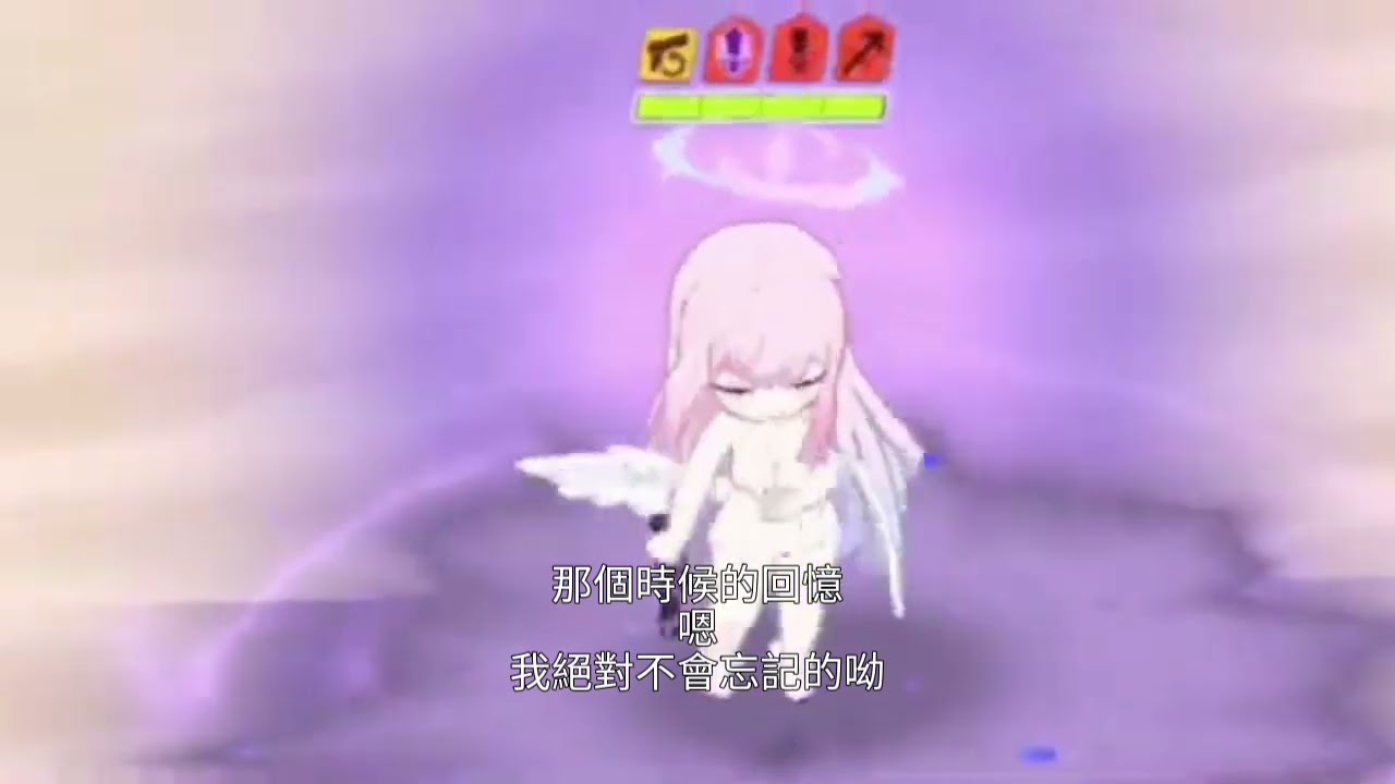 彌香（泳裝）戰鬥翻譯