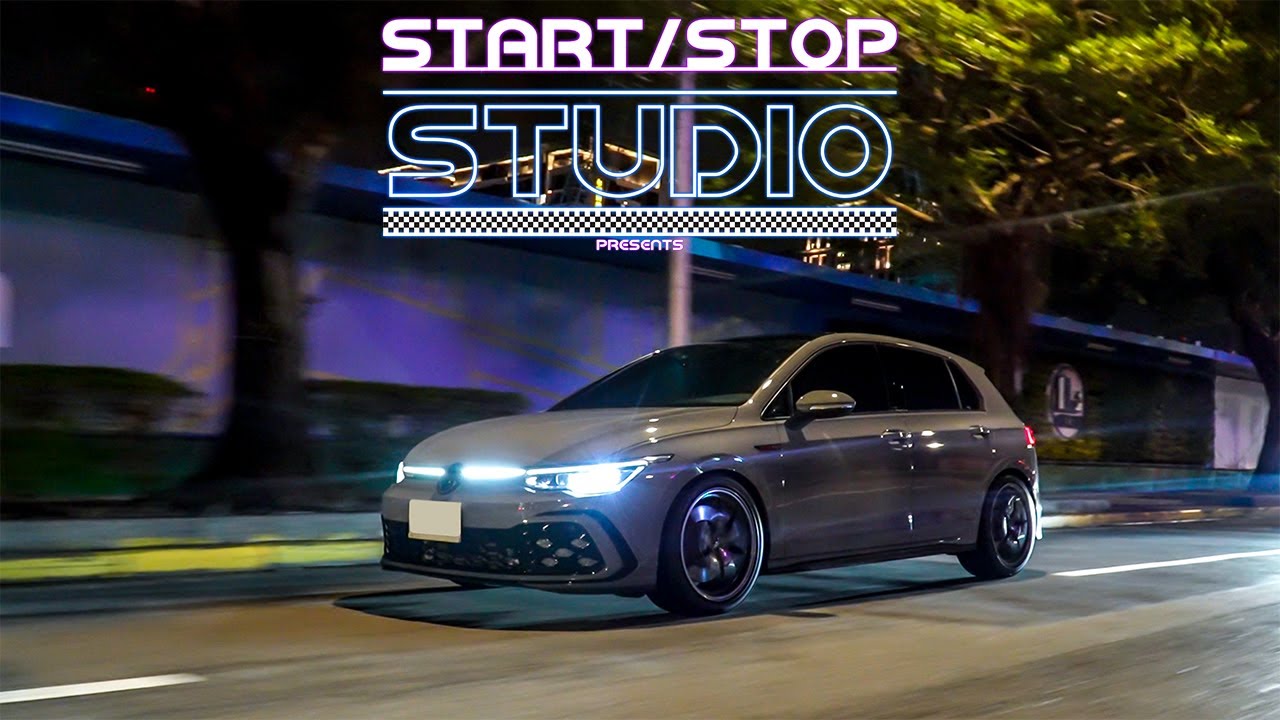 [StartStop] 終於啊！終於拍到Volkswagen Golf GTI MK8了｜車主有話要說EP.146
