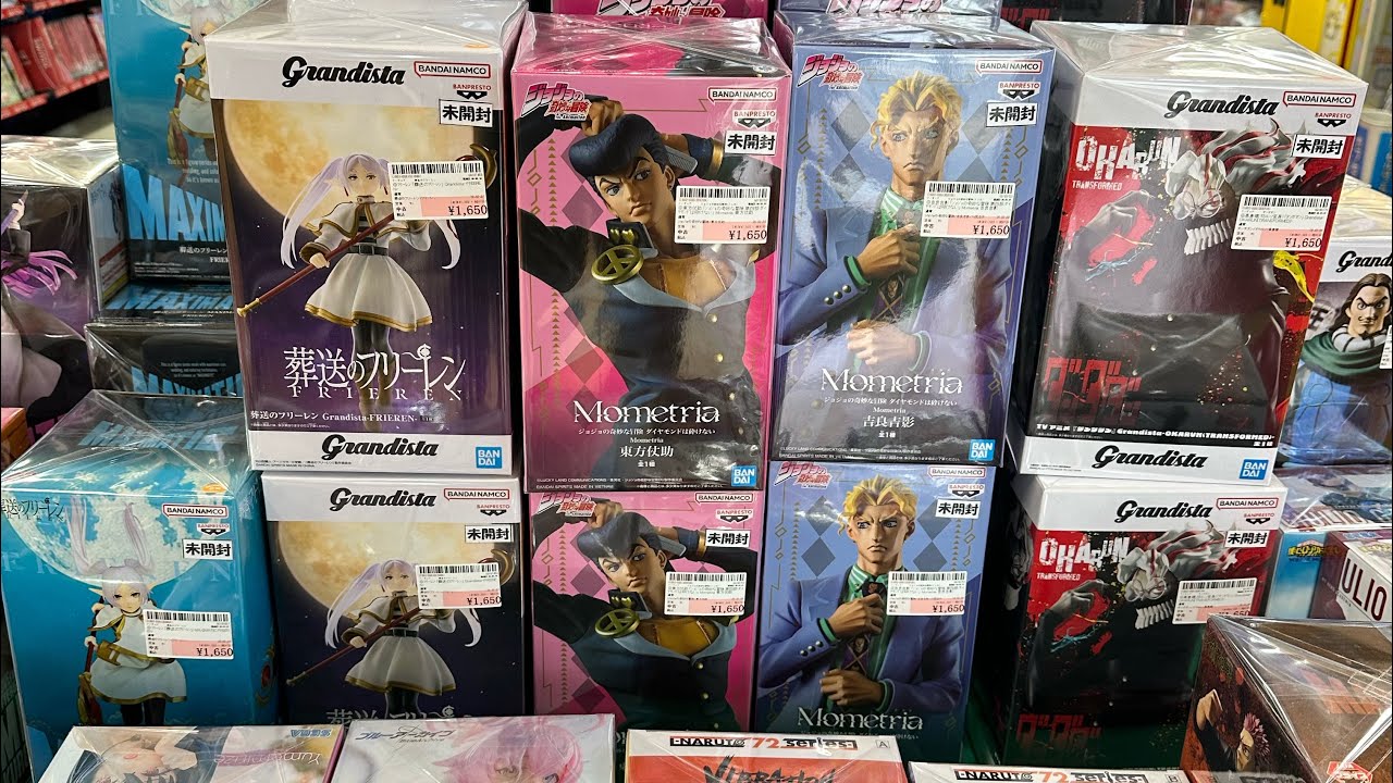 COMPRANDO FIGURAS EN VIVO DESDE JAPON 
