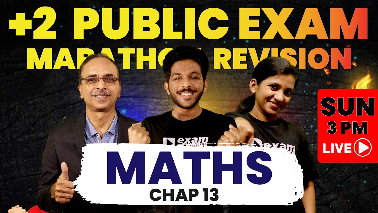 Plus Two  Exam |  Maths Revision | Chapters 13|  Kerala State Board | Exam Winner |