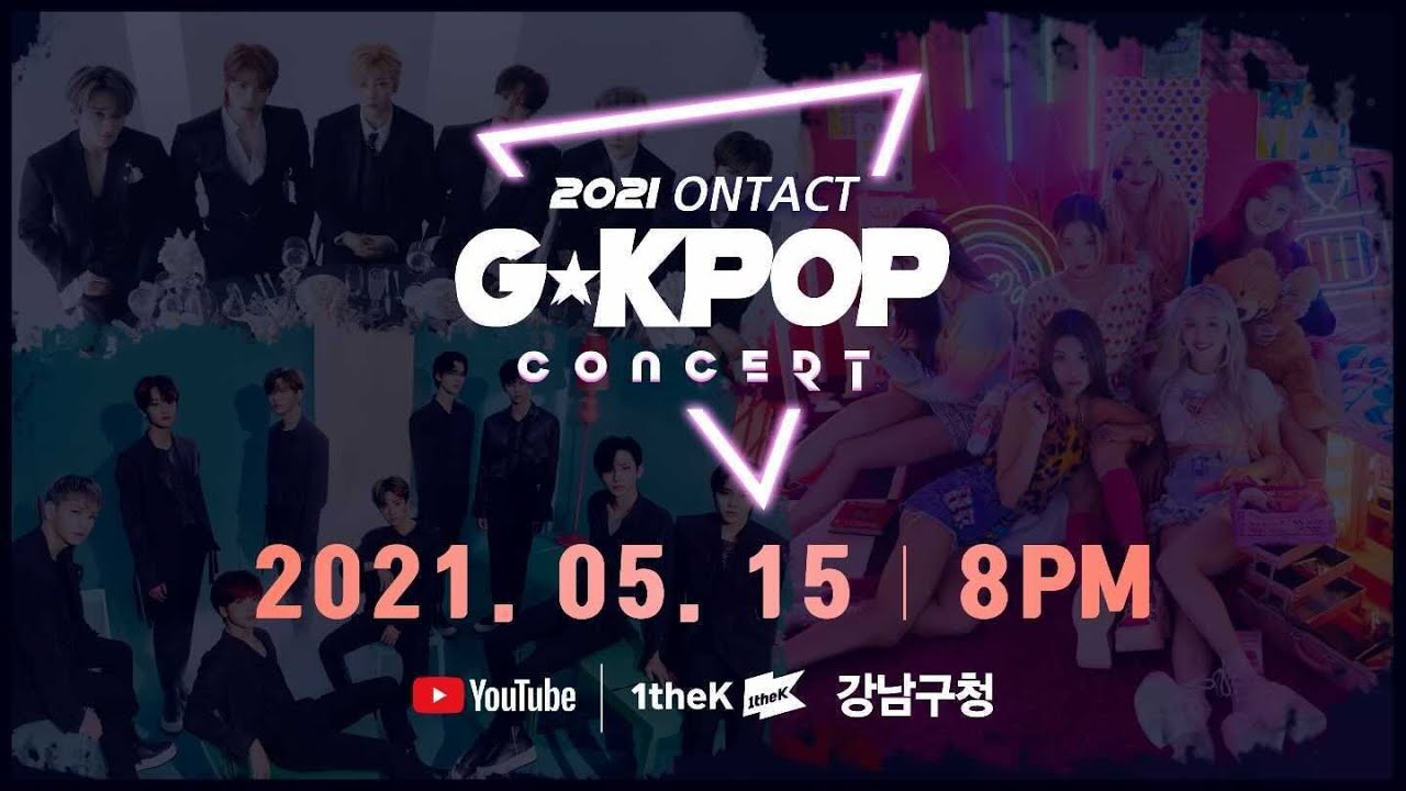 CRAVITY(크래비티), VERIVERY(베리베리), MOMOLAND(모모랜드), SANDEUL(산들)ㅣ2021 온택트 G★KPOP CONCERT EP.2 (ENG SUB)