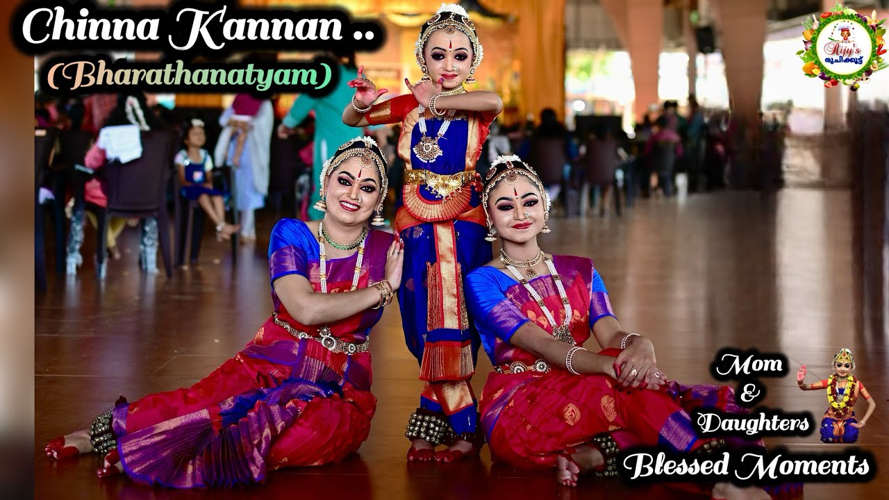 Chinna Kannan | ഞാനും മക്കളും ഒരേ വേദിയിൽ | ഗുരുവായൂരിൽ എന്റെ സ്വപ്നസാക്ഷാത്ക്കാരം | Bharathanatyam