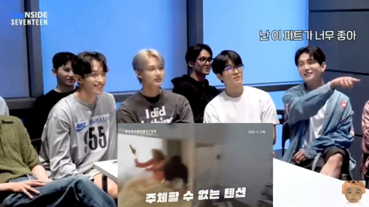 Seventeen react to 