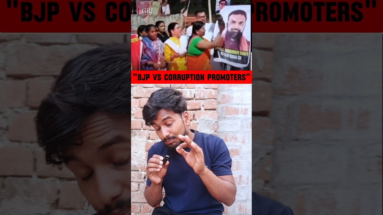 BJP vs. Corruption Promoters