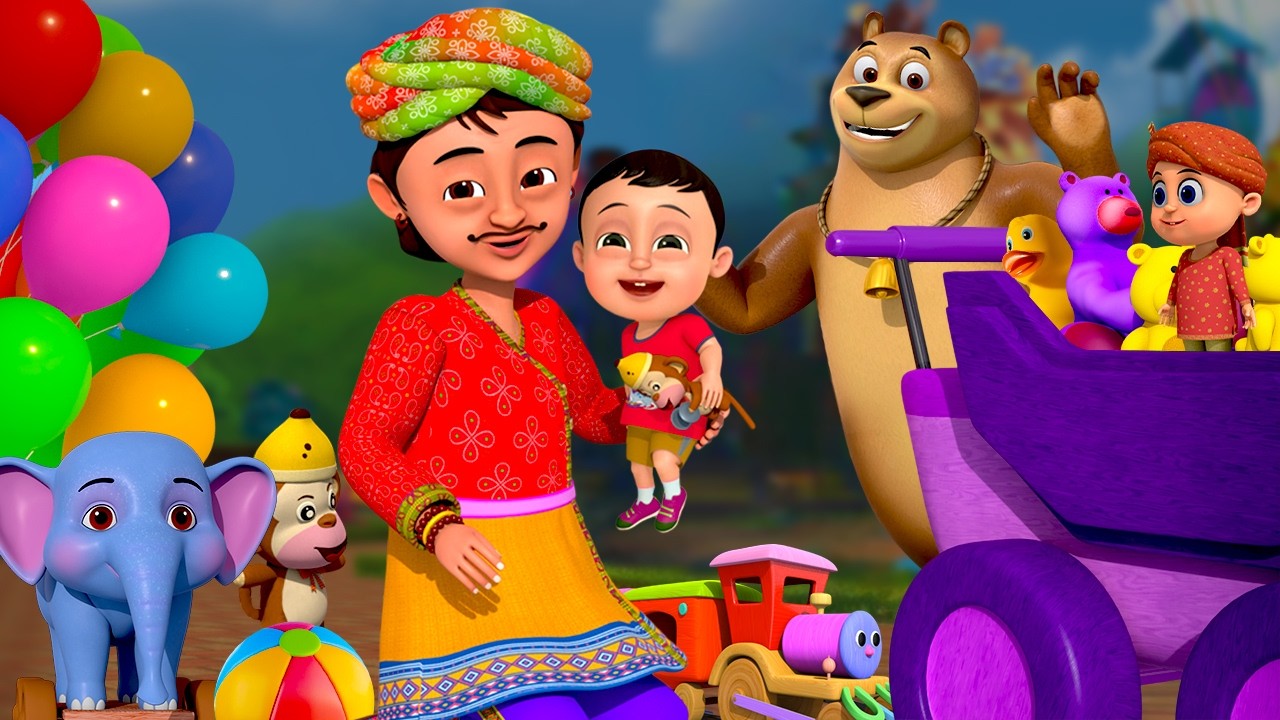Khilone Wala Aaya | खिलौने वाला आया | Kids Nursery Rhymes |  Happy Hop