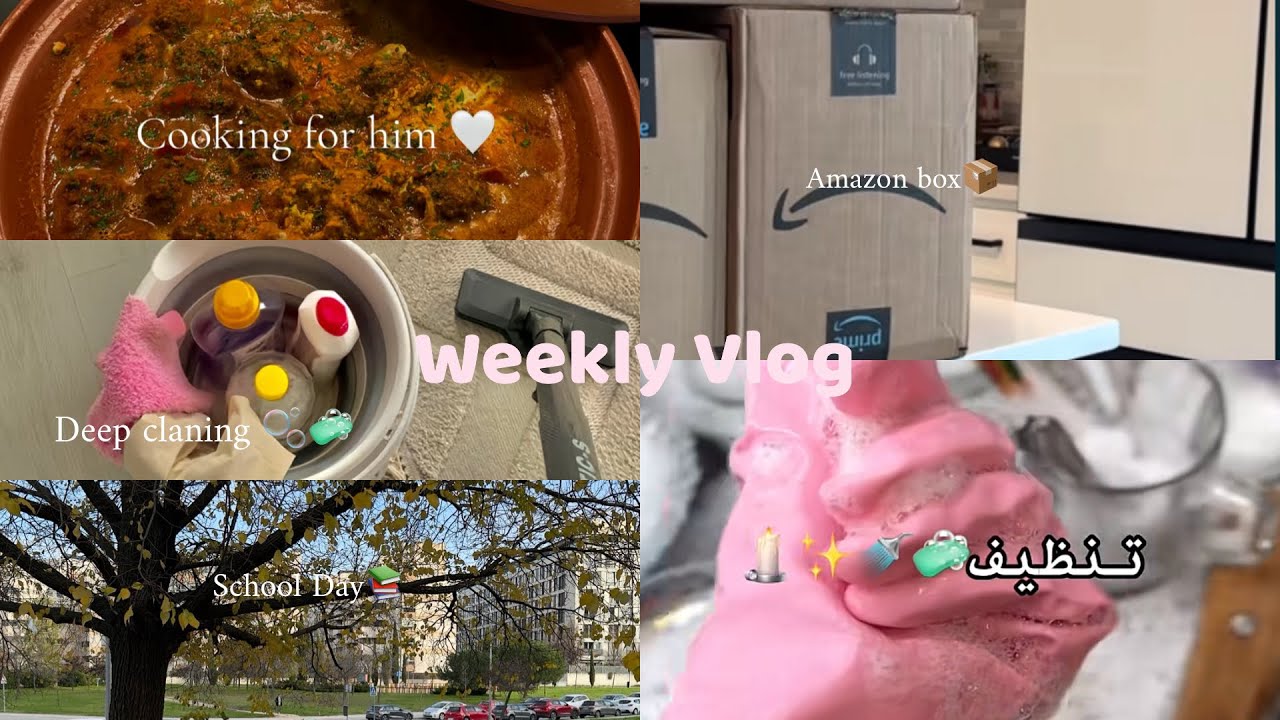 Weakly Vlog |أجيو دوزو معايا يومين درت فيهم بزاف د الحاجات🧼🫧✨و شريت حاجة من شحال و أنا باغياها📦🛍️