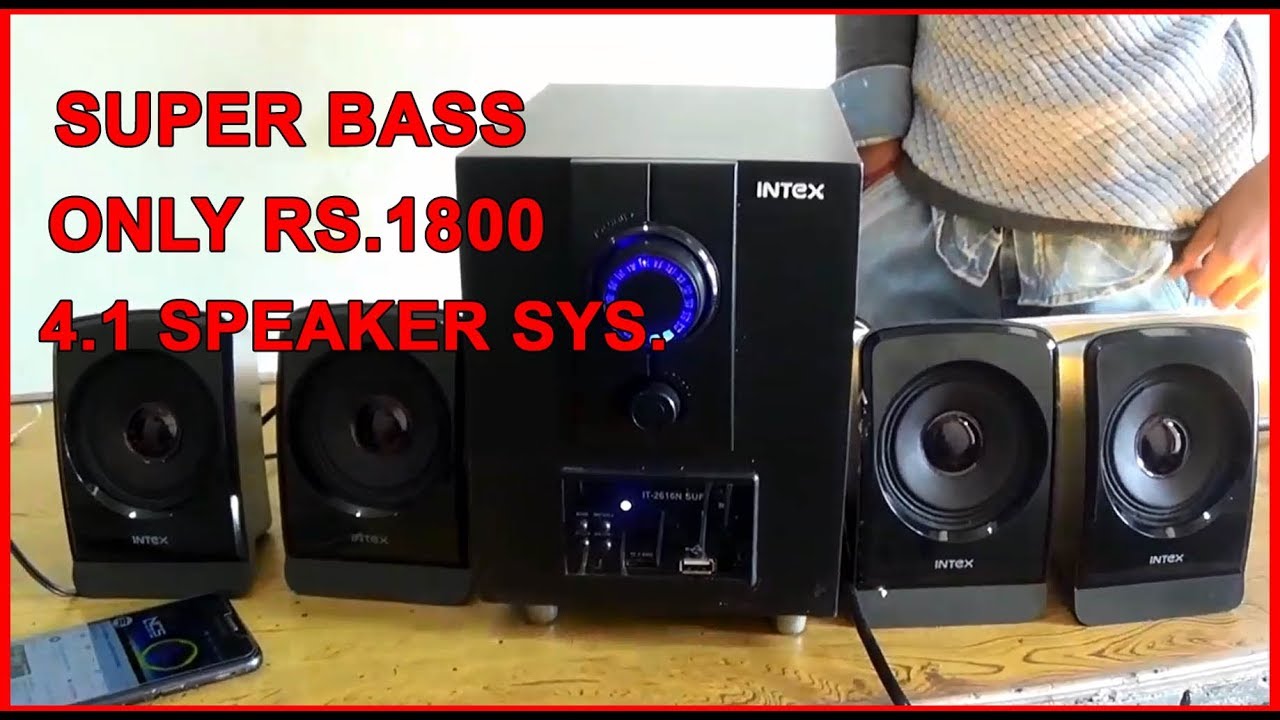 INTEX HOME THEATRE 4.1 2000W