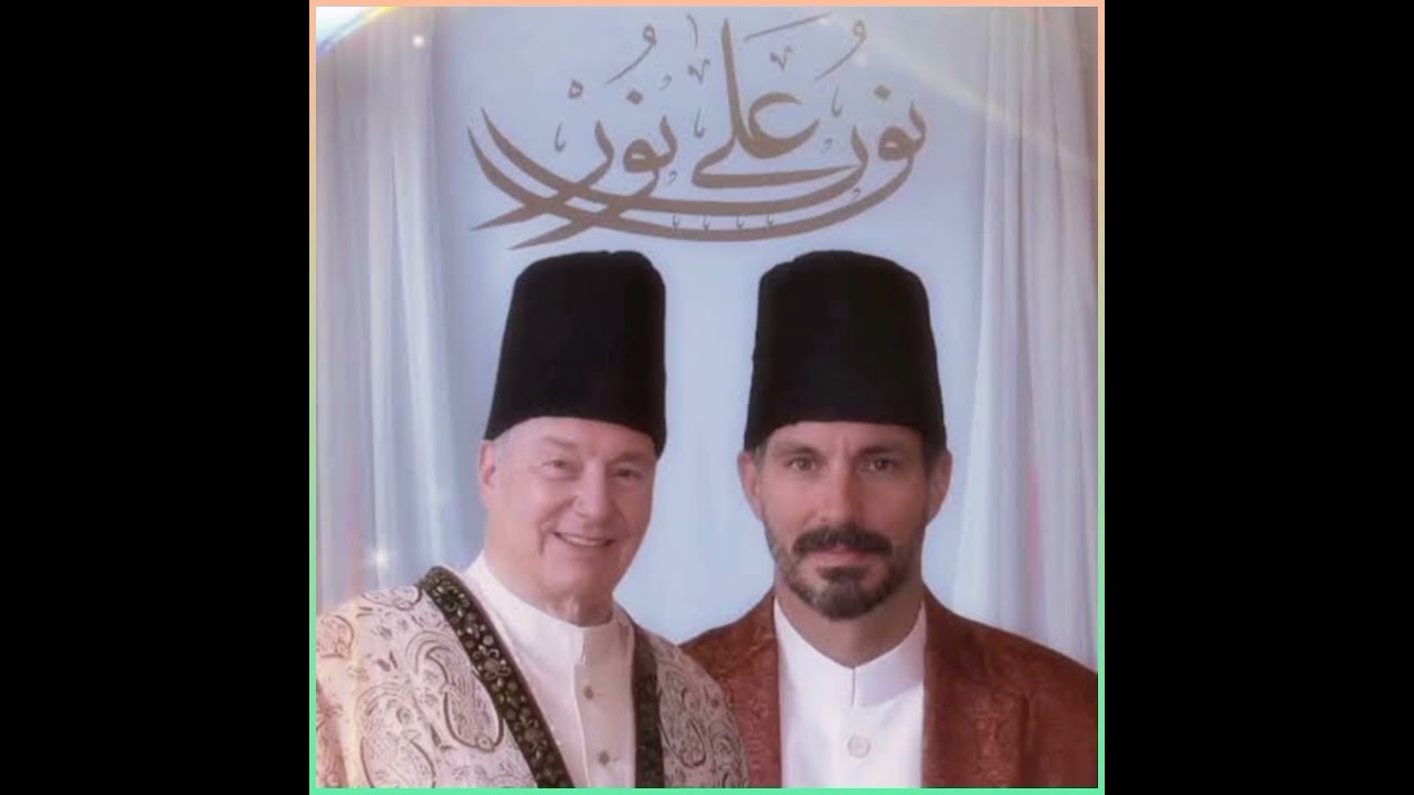 Brushaski Ginan 