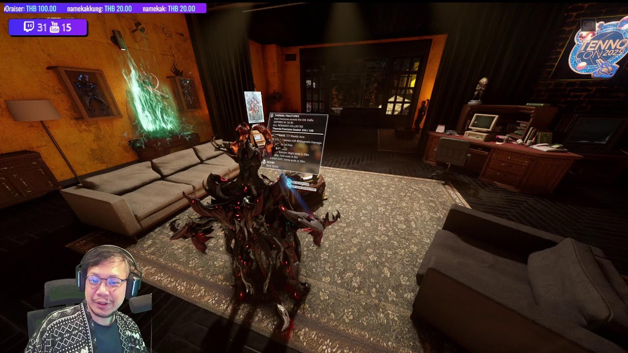 Warframe | DROP | The Old Peace | ขุดหาอดีต ไม่ - ขุดหาวัตถุดิบ - ใช่ | 