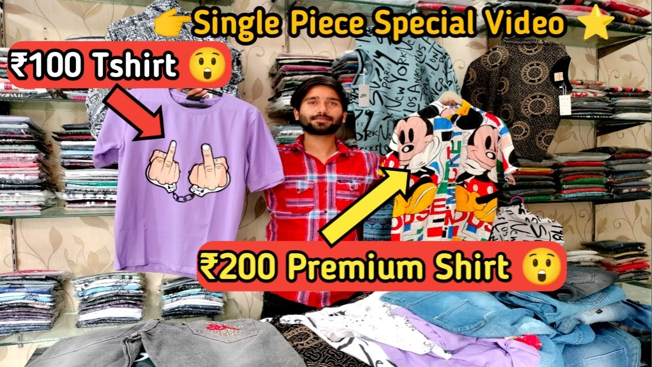 ⭐ Tshirt,Shirt Single piece | Jeans,lower Cheapest Market | Men's Clothes | Readymade garments