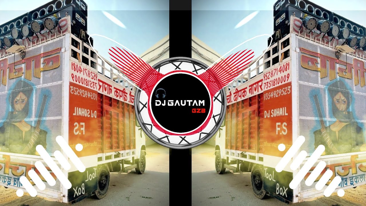 Pahado Ki Vadi Me (Baba Mohan Ram Bhajan) Edm Vibration Punch Mix Dj Gautam Gzb