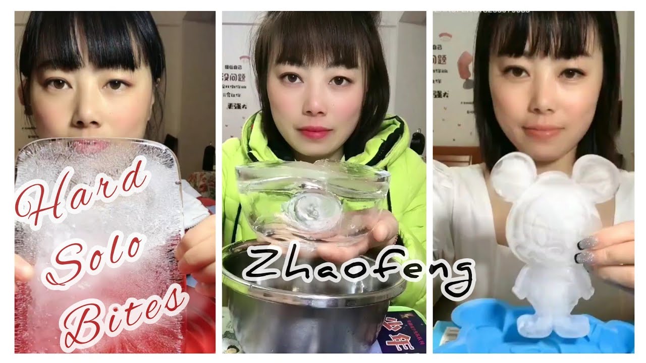 ASMR: White Hard ice| clear ice Eating | Zhaofeng Solo bites |V-Good Crunchy Ice