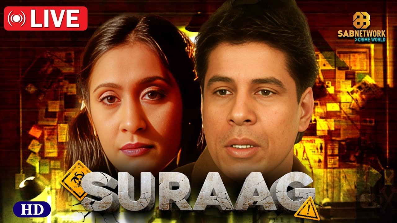 सुराग New Live | Suraag Serial | Hindi Crime Show | CID Officer Bharat | Sab Network Crime World