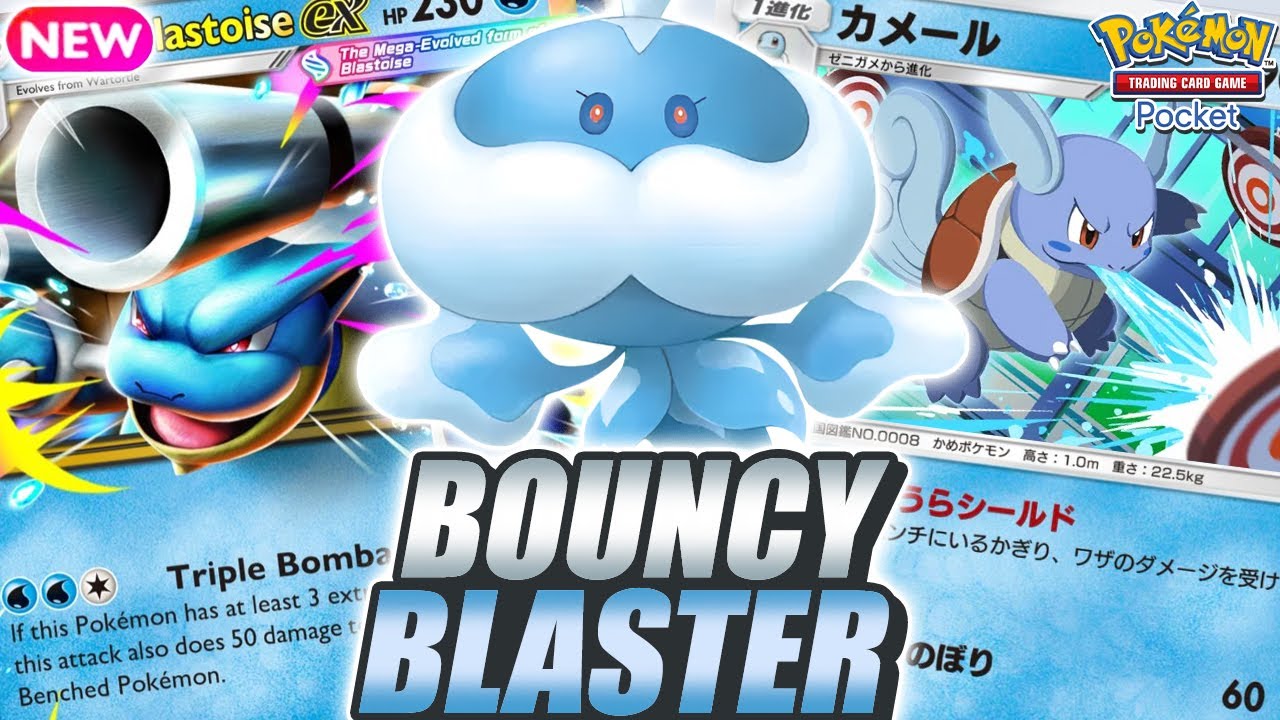 INSANE BOARD WIPES💧Turbocharge MEGA BLASTOISE with JELLICENT ! - Pokemon TCG Pocket