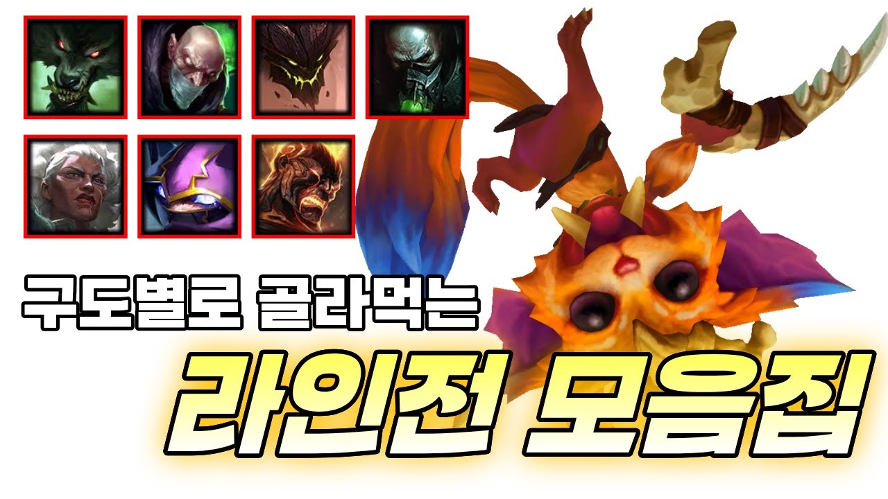 취향껏 골라먹는 나르 오마카세