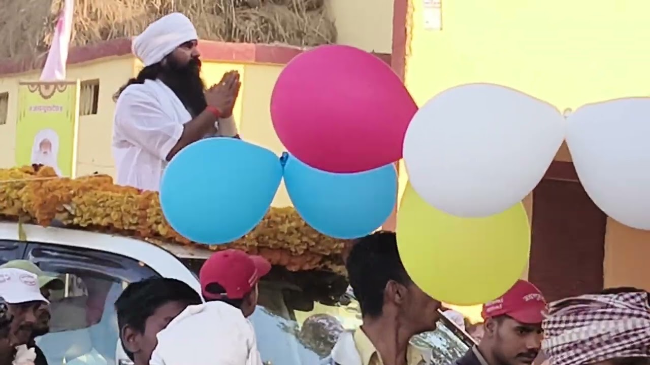 जिला ग़ाज़ीपुर ताजपुर में पूज्य महाराज जी का आगमन