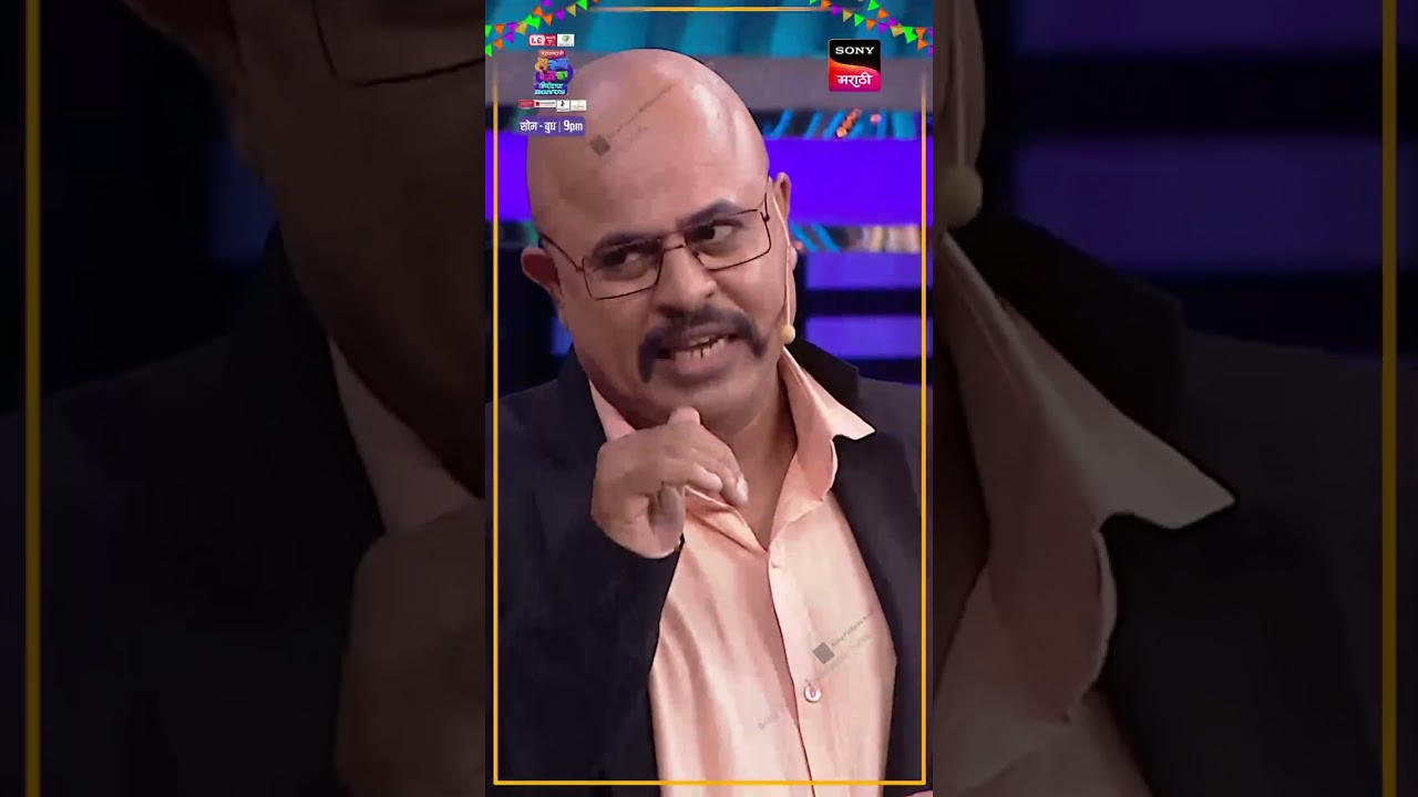 ब्रेकिंग नवरा, शिळी बायको आणि त्यांचा &lsquo;अग्रलेख&rsquo;..! 😂#VinodachaBonus | #विनोदाचाबोनस