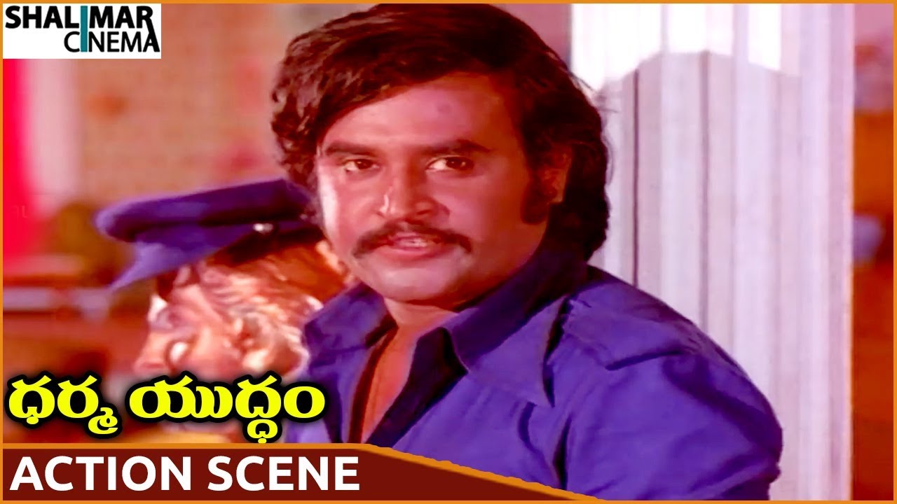 Dharma Yuddham Movie || Rajinikanth Best Climax Action Scene || Rajinikanth || Shalimarcinema