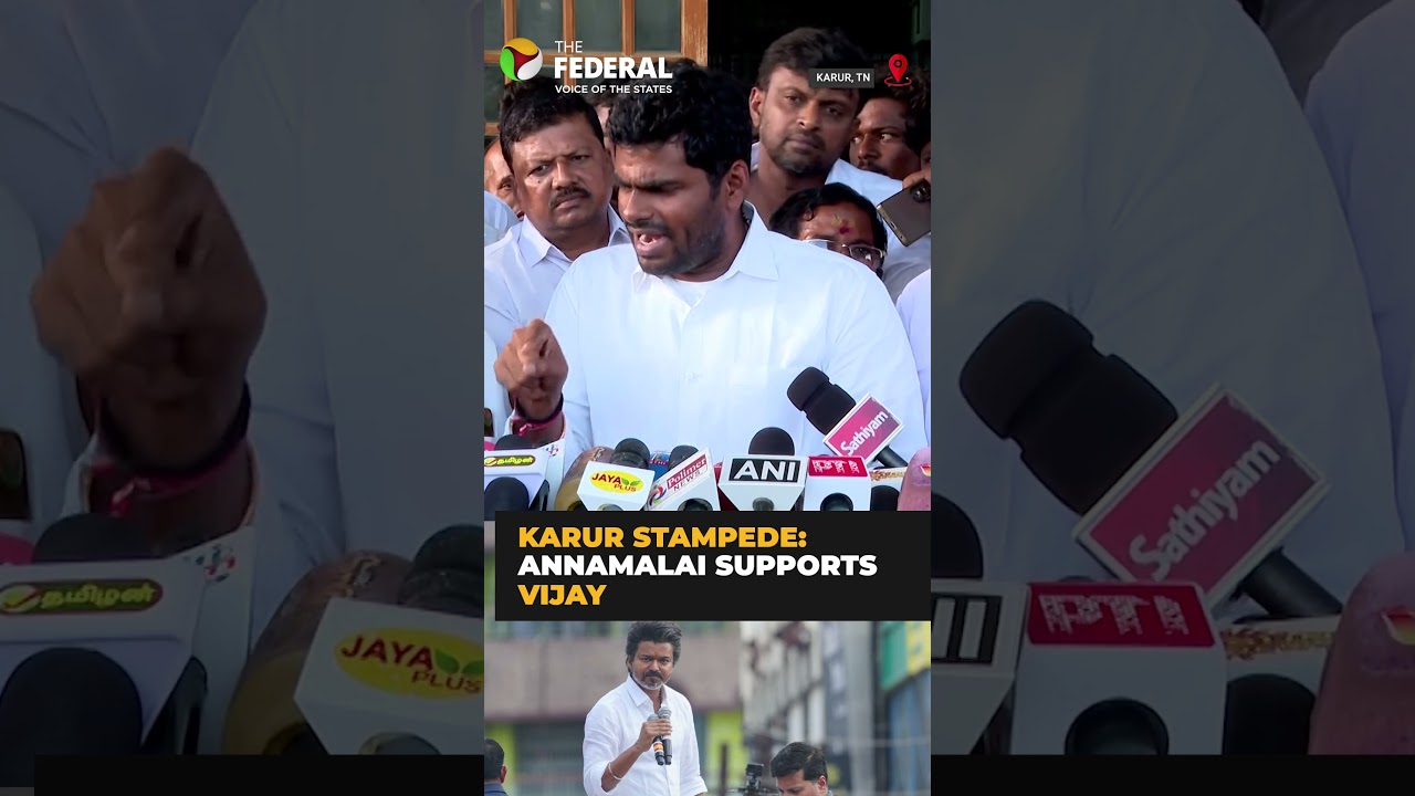 Annamalai defends Vijay, calls govt actions shameful | Karur stampede | #shorts