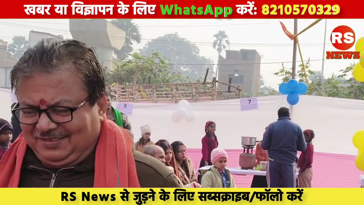 शिशु विद्या ज्ञान मंदिर, सरारी गुमटी का वार्षिक समारोह 2026 संपन्न,बच्चों में दिखा प्रतिभा व अनुशासन