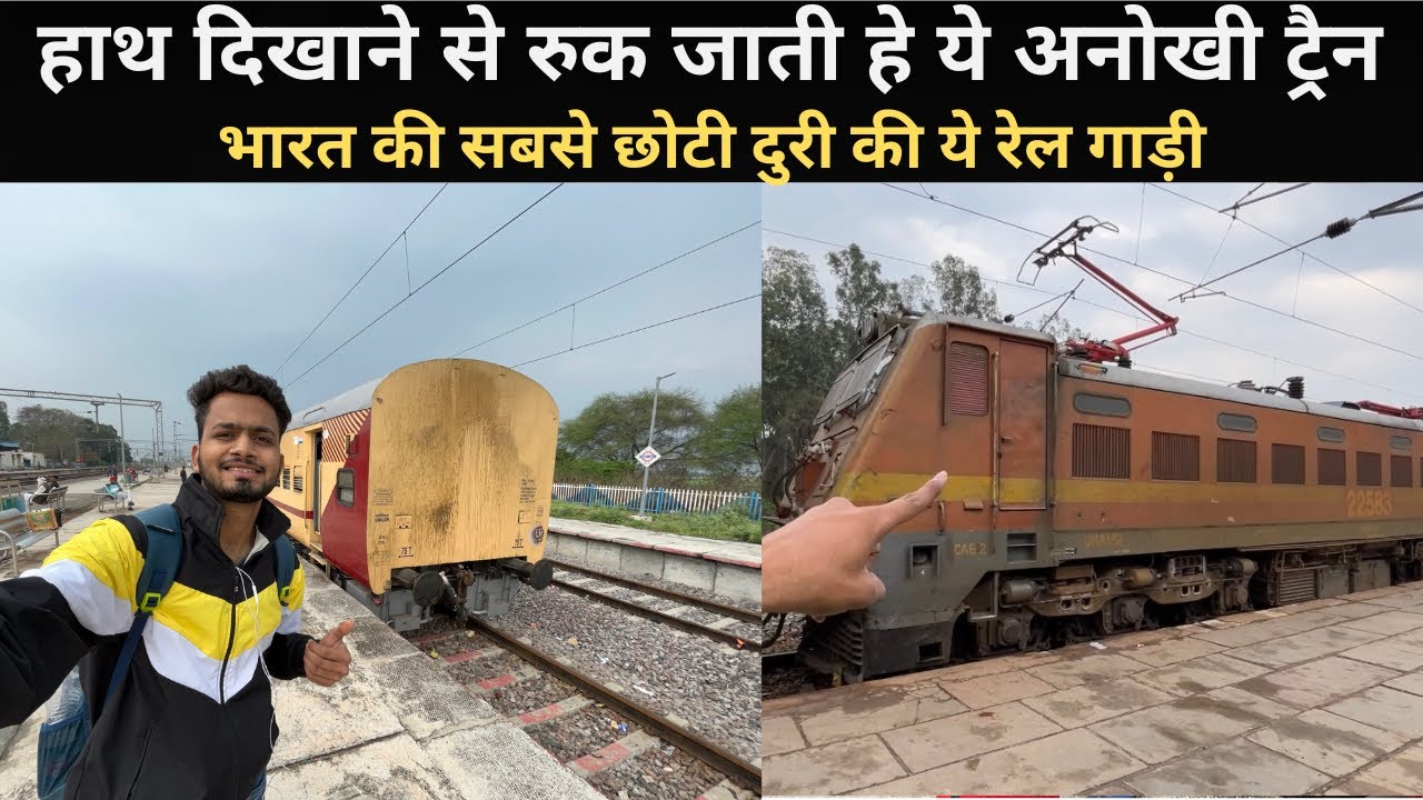 *Is Train me ye bhe hota he* Journey In India’s Smallest Train | 13kms 3 Coach | Ep3
