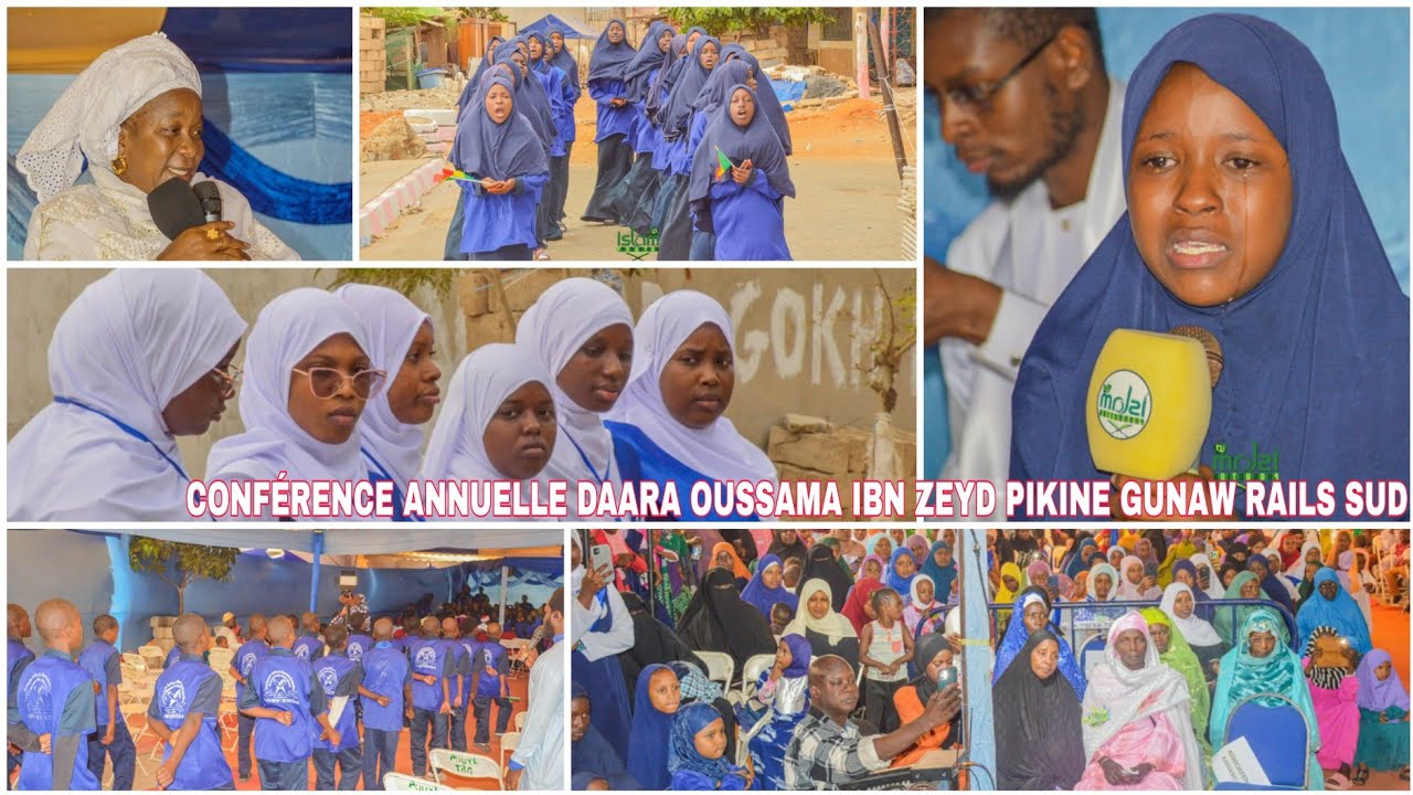 CONFÉRENCE ANNUELLE DAARA OUSSAMA IBN ZEYD : PIKINE GUNAW RAILS SUD | DIMANCHE 04 JANVIER 2025 P1