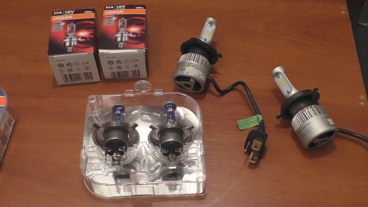 Сравнение LED и галогенки Osram H4 в фарах на Ланос