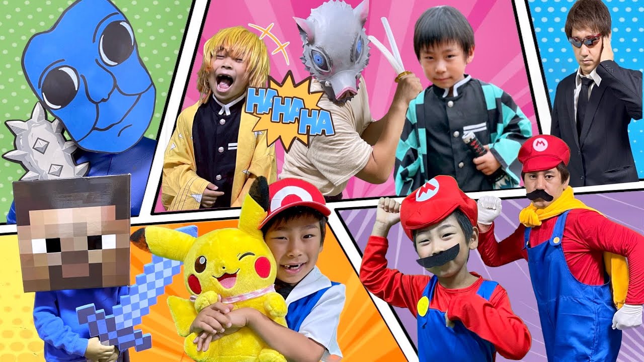 【寸劇】アクションリレー🌈鬼滅の刃、逃走中、青鬼、ポケモン、マイクラ、マリオ【全力きっずTV】