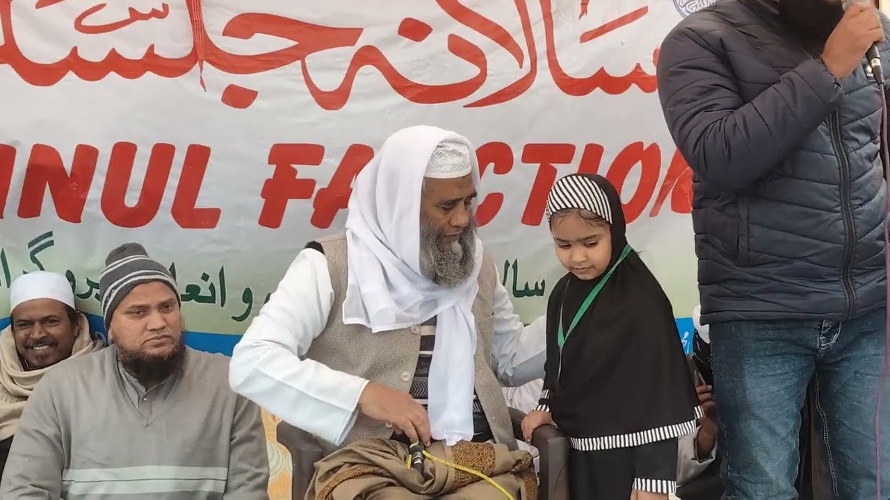 Masoom Bachhi Shandar Taqreer | Deeni Talimat Education Coaching Centre Sharanpur | Z G Naat Short 