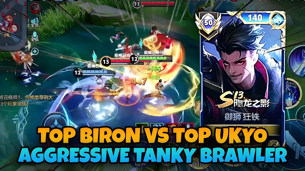 TOP SERVER BIRON VS UKYO 😱 AGGRESSIVE SUSTAIN PLAY IN 2500 PEAK MATCHES | HONOR OF KINGS