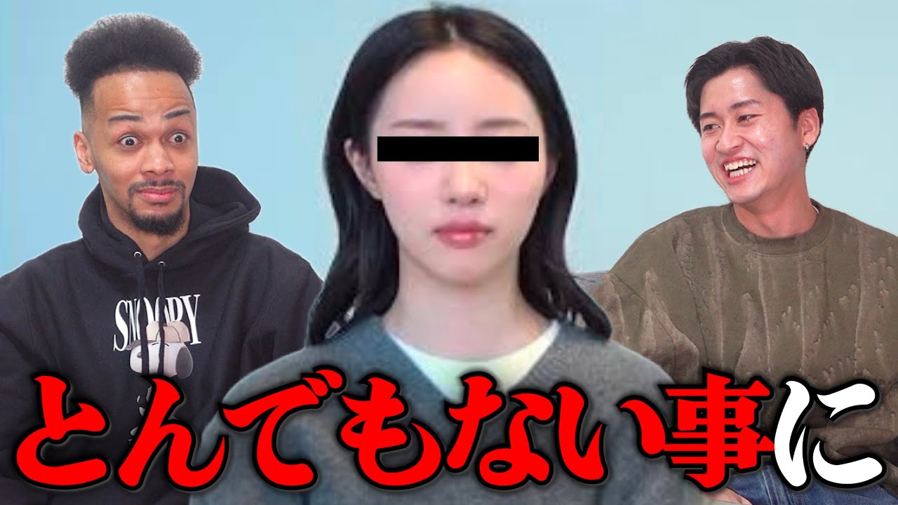 中町綾が今回の炎上で大変な事になっている件について。