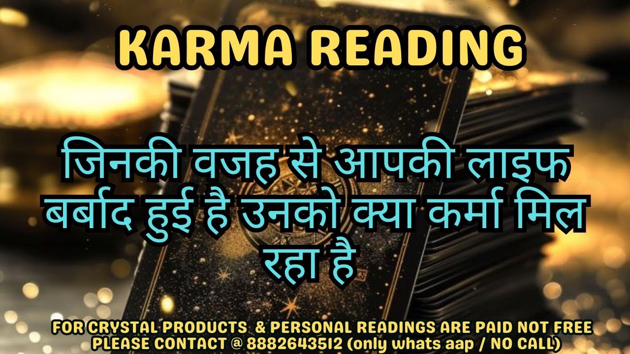 ⚖️ KARMA READING 💯 Jisne aapko dhokha diya - bharosa toda use kya karma milega💫 tarot reading
