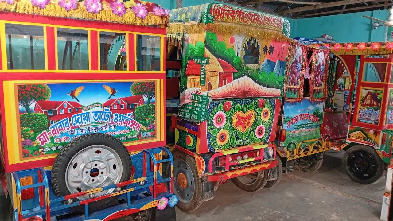 মাত্র ৩৫ হাজার টাকায় অটো মিশুক গাড়ি যোগাযোগ 01302515688