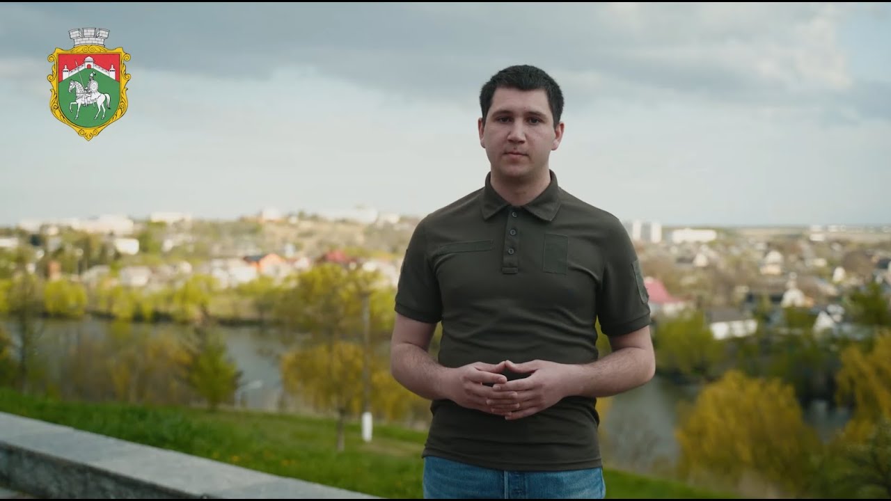 Тетіїв, з днем міста!