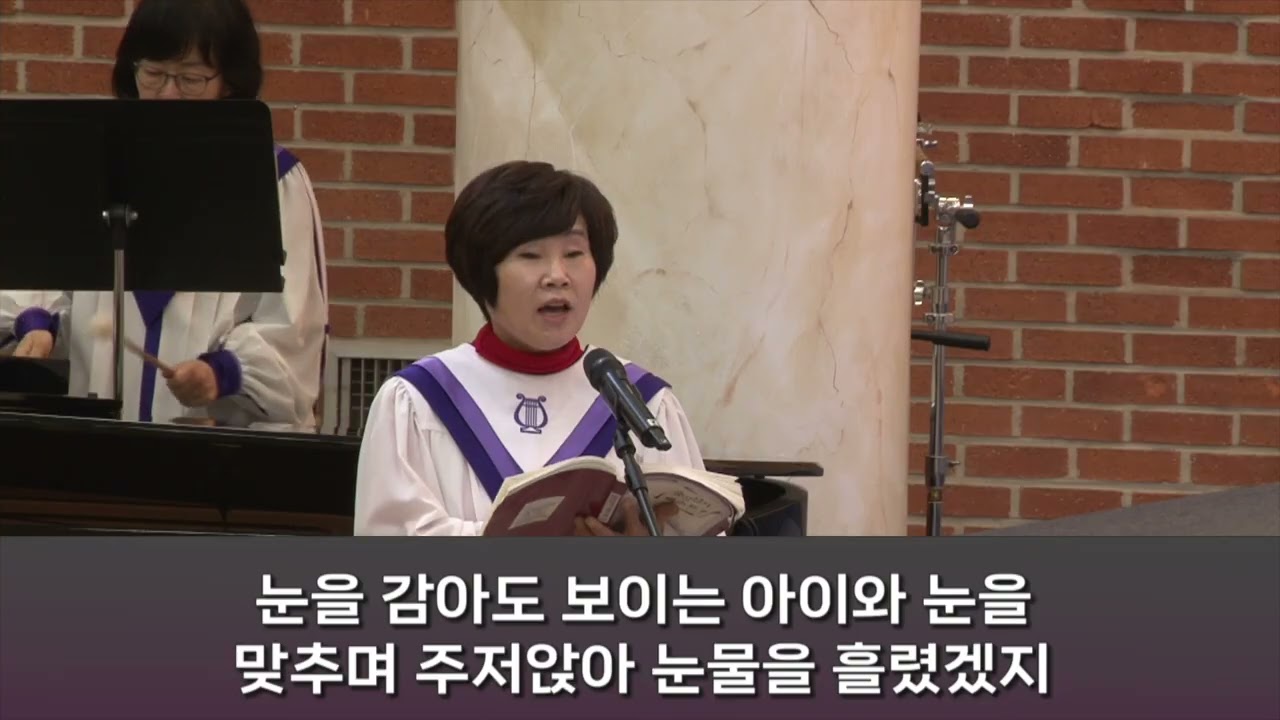 20260208_임마누엘(요게벳이 노래)