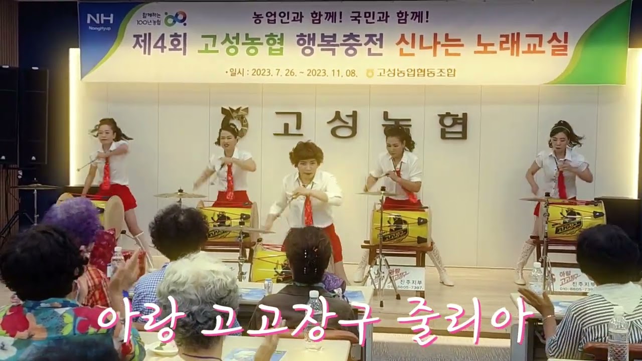#줄리아