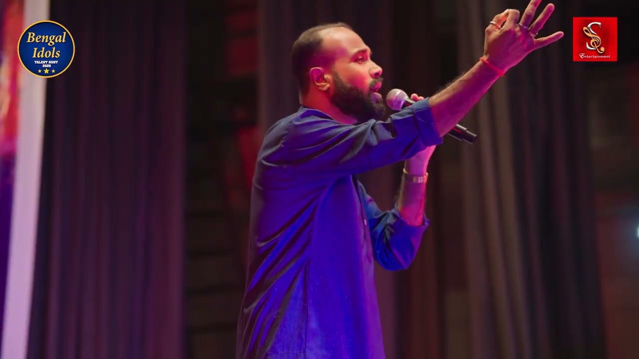 Mon re Krisikaj | Ramprasadi Song | Kalpataru | Bengal Idol Talent Hunt 2025 | Live performance