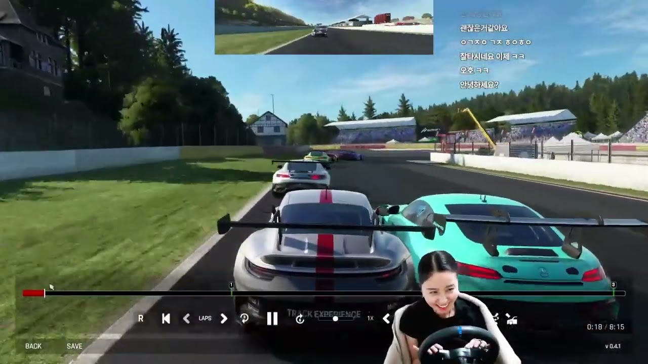 260202 오늘도 에보 달룟~!