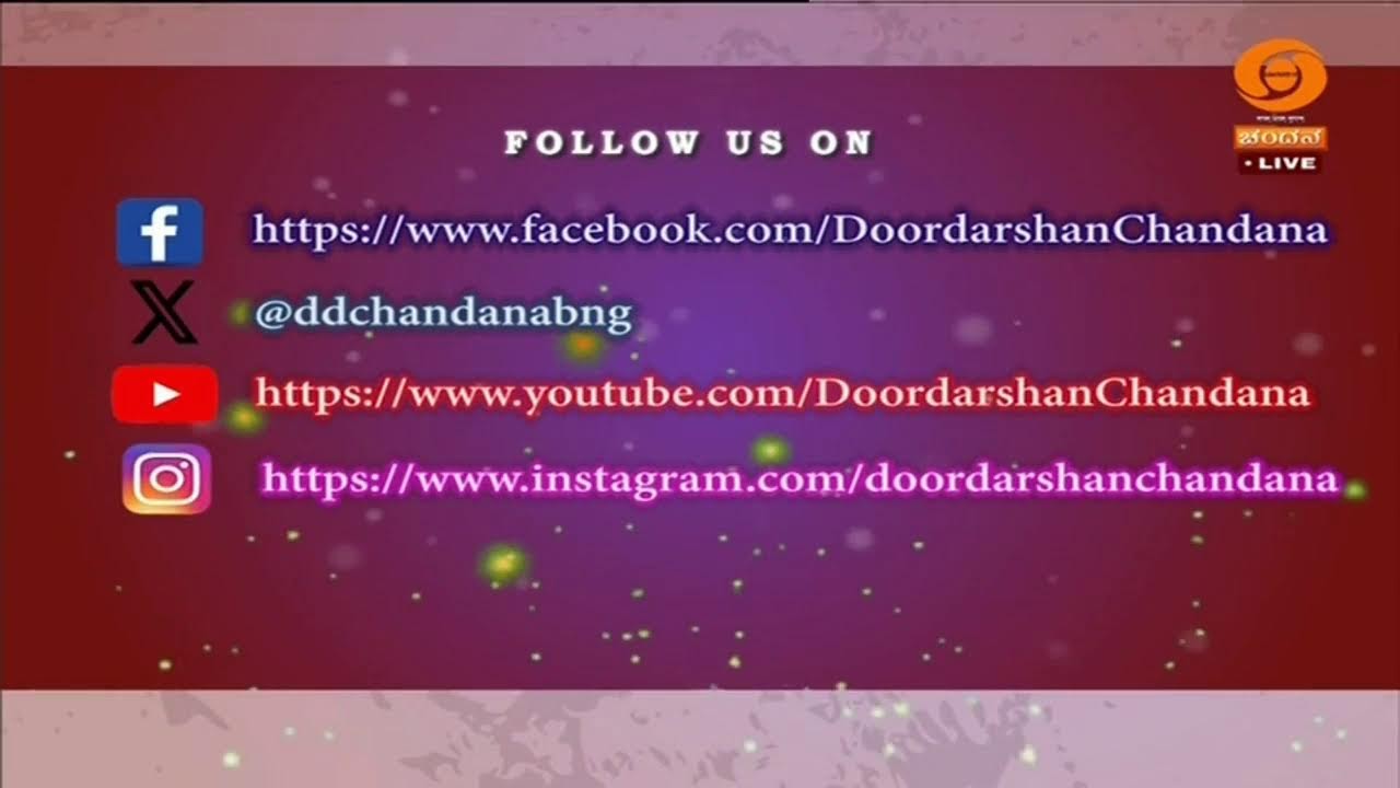 LIVE : DD CHANDANA NEWS 13.03.2026 7:30 AM