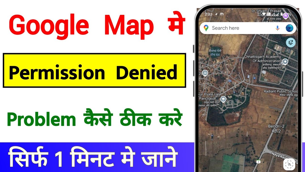 How To Fix Google Map App Permission Denied And Location Problem Solve 