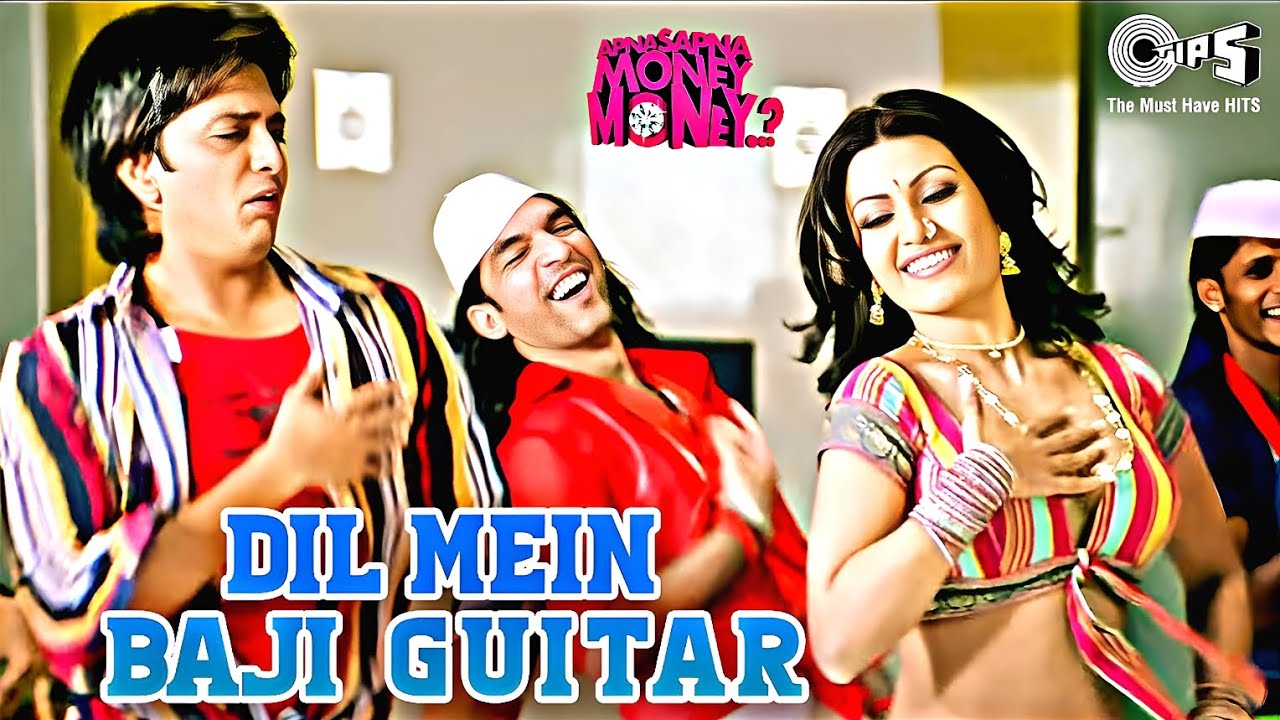 Dekha Jo Tujhe Yaar Dil Mein Baji Guitar  | Apna Sapna Money Money | Riteish Deshmukh | Pritam& Mika